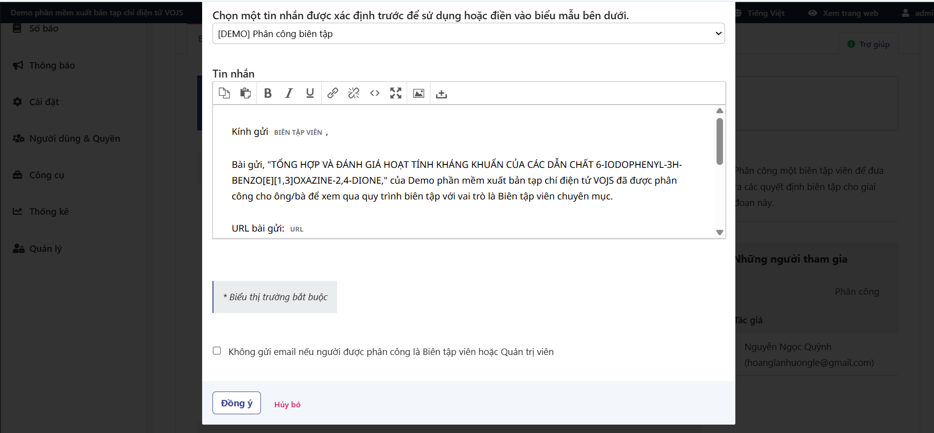 Sơ loại bài báo